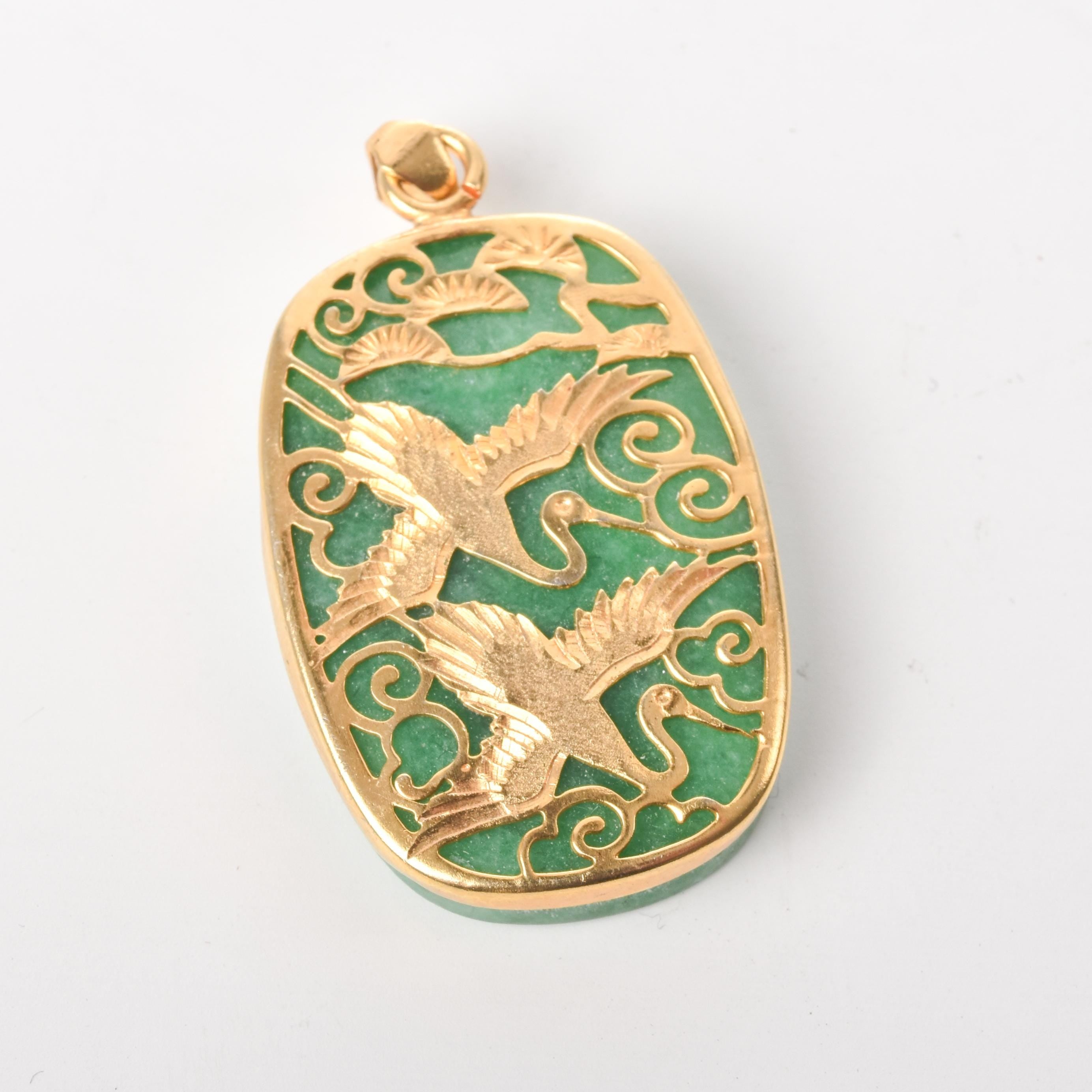 10K Gold Plated Jade Pendant with Swan Carved Overlay