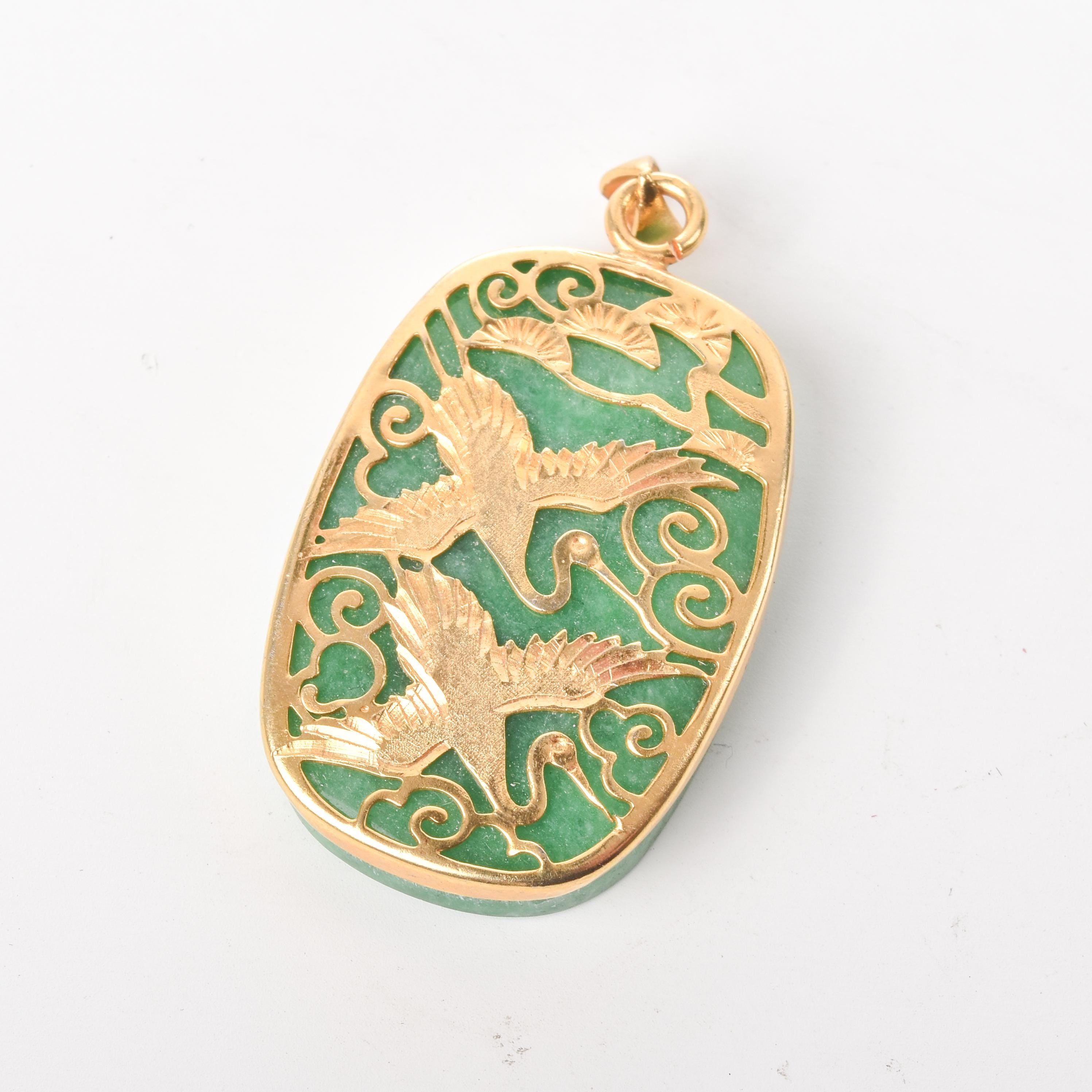 10K Gold Plated Jade Pendant with Swan Carved Overlay