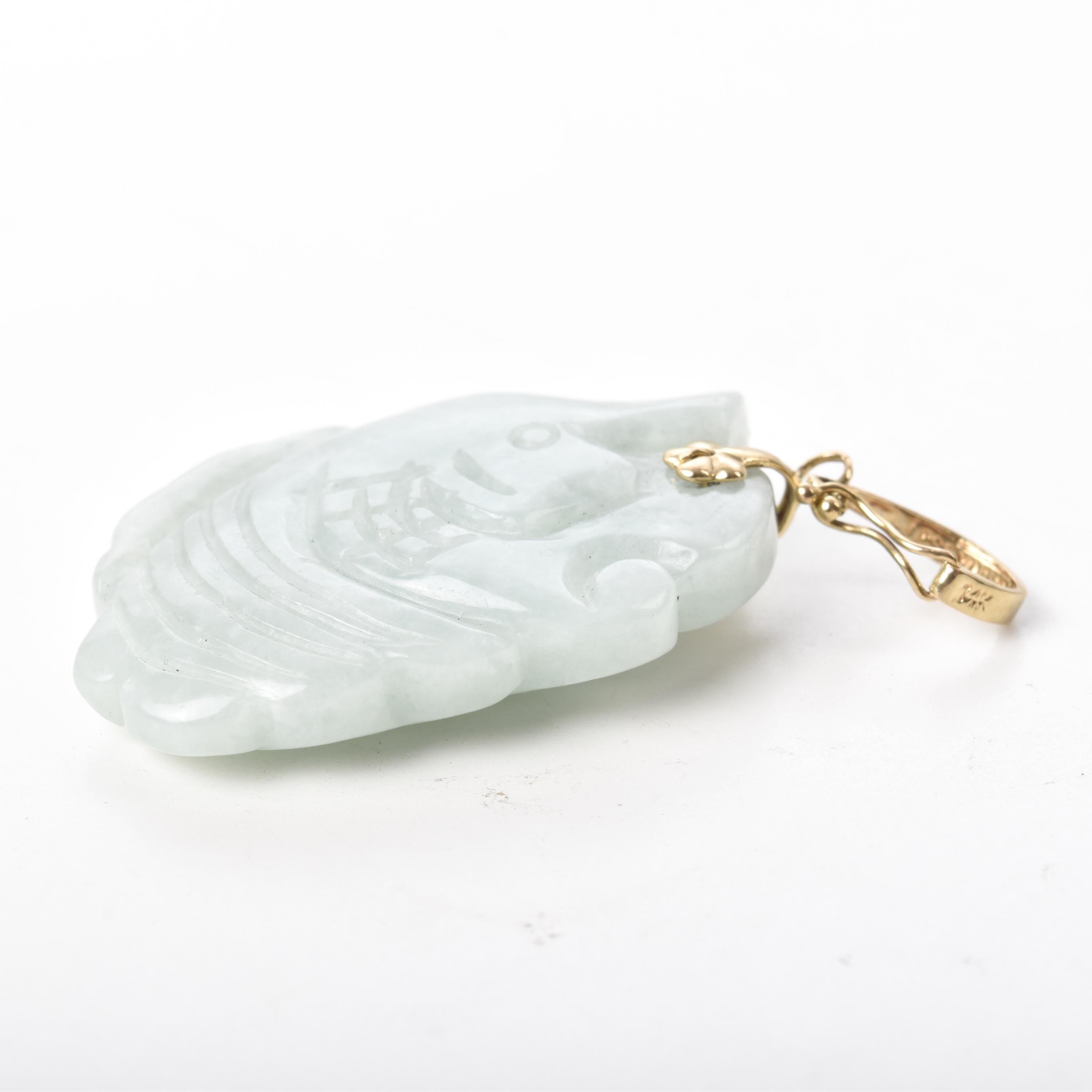 14K Gold Carved White Jade Fish Pendant