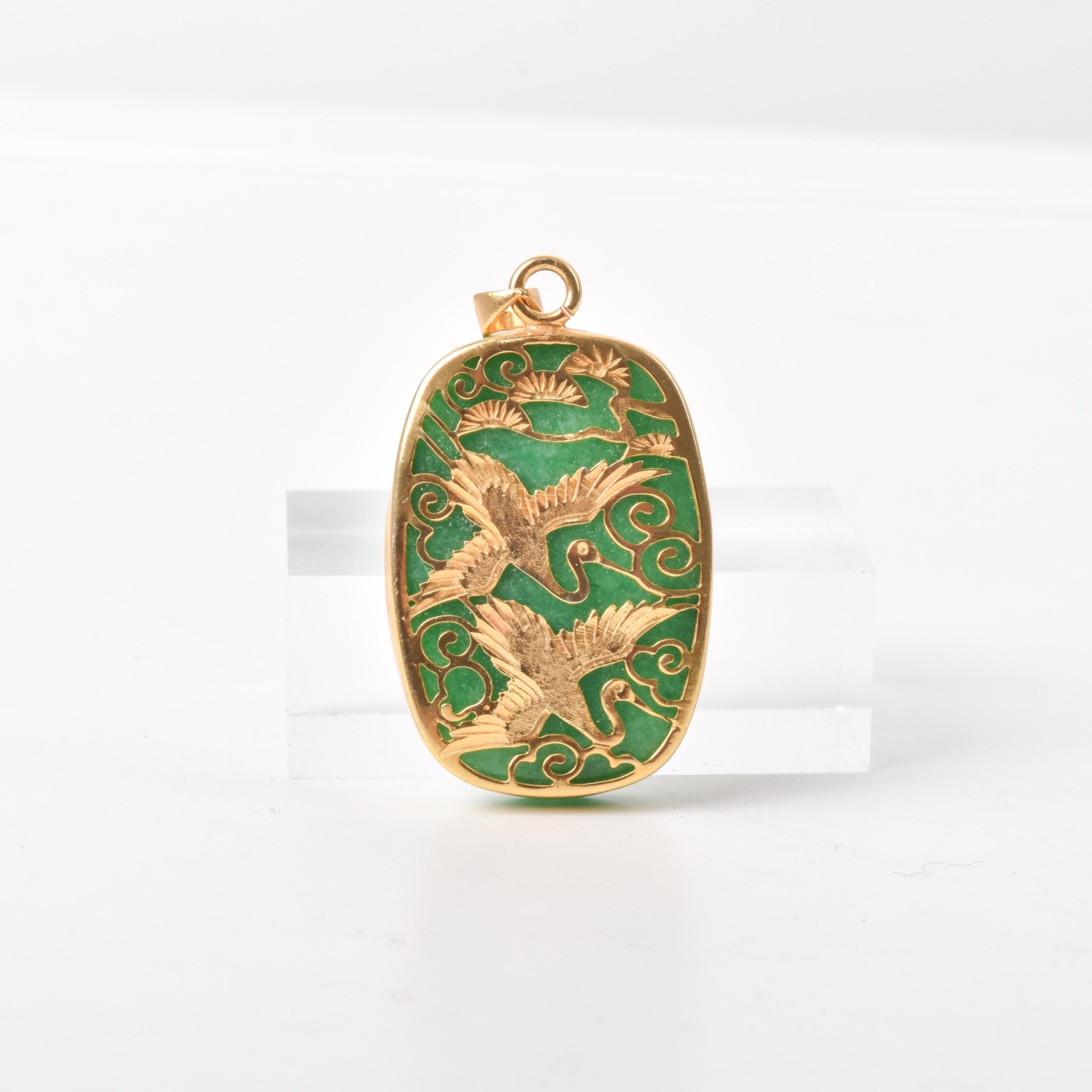 10K Gold Plated Jade Pendant with Swan Carved Overlay