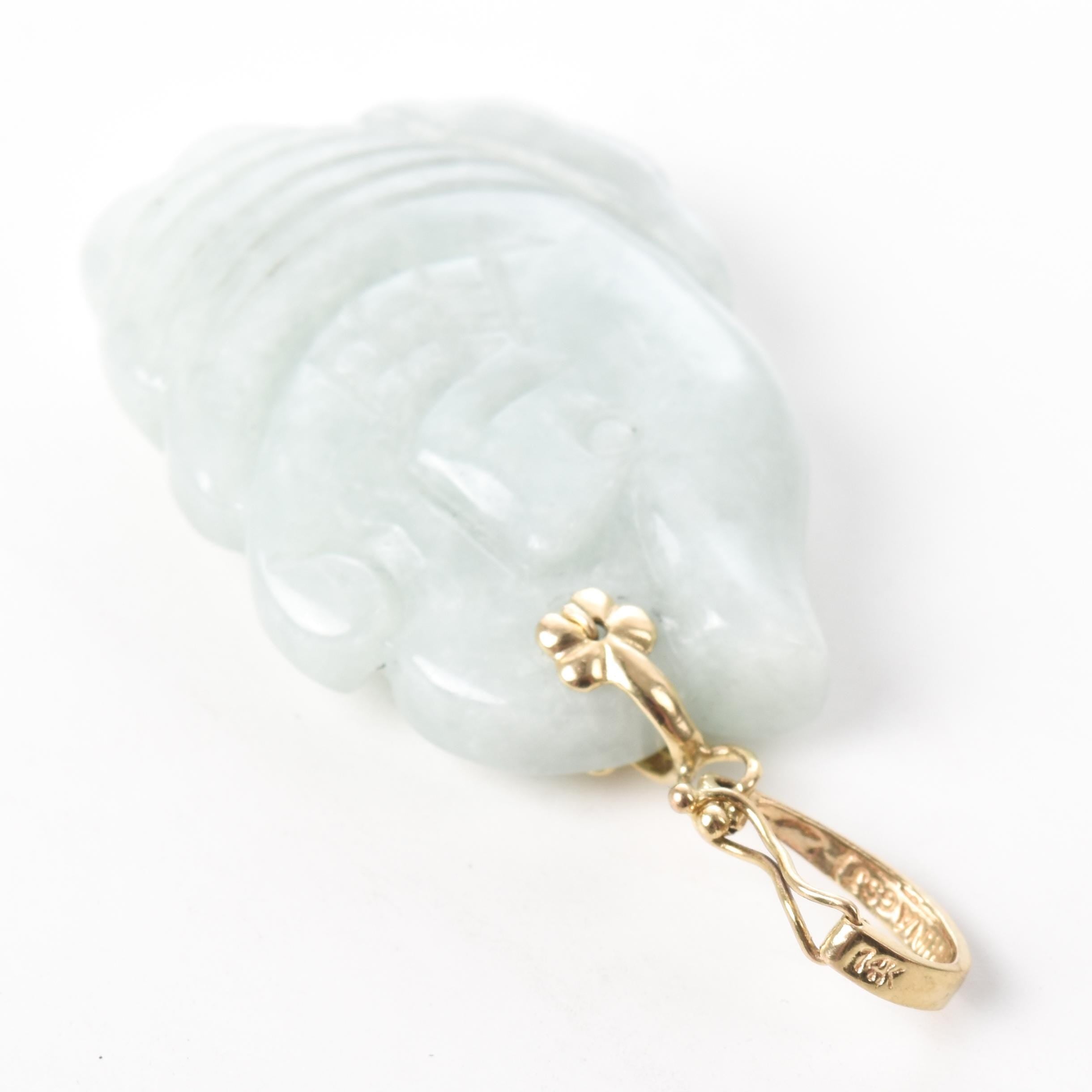 14K Gold Carved White Jade Fish Pendant