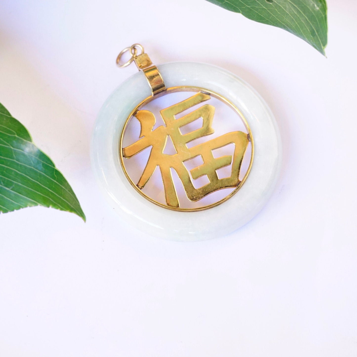 Vintage 14K Gold Chinese Symbol Pendant with Light Green Jade, Large Jade Pendant with Intricate Gold Chinese Character Design