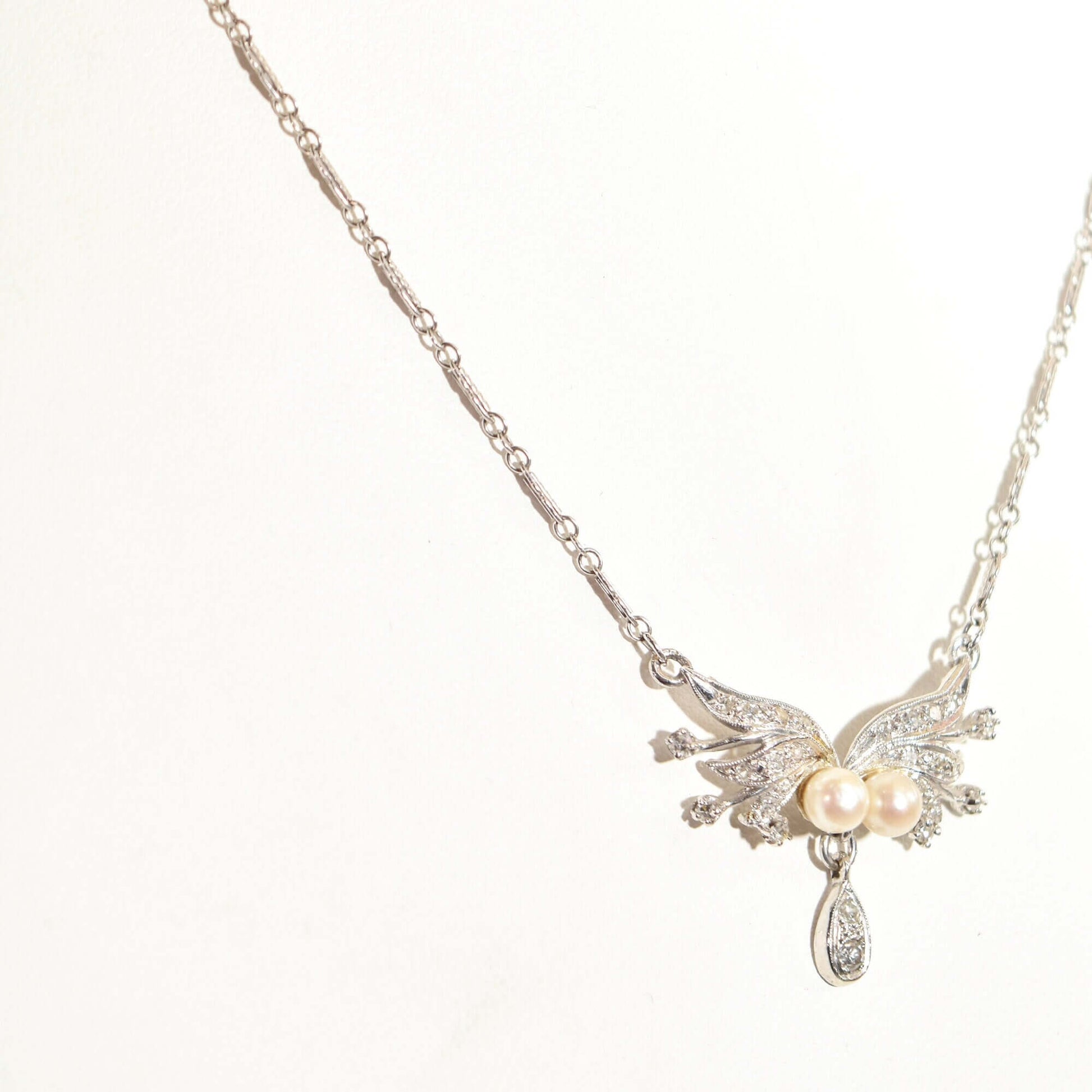Estate 14K White Gold Pearl Diamond Lavaliere Necklace, 2-Pearl Diamond Spray Pendant, Fancy Link Chain, 18 1/2" L - Good's Vintage