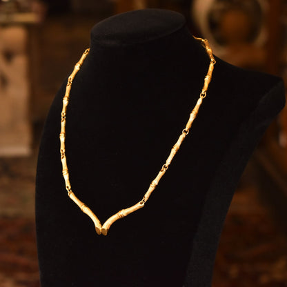 Vintage 1960's Crown Trifari Bamboo Link Gold-Tone Necklace, Valentines Day Gift, 16.5" L